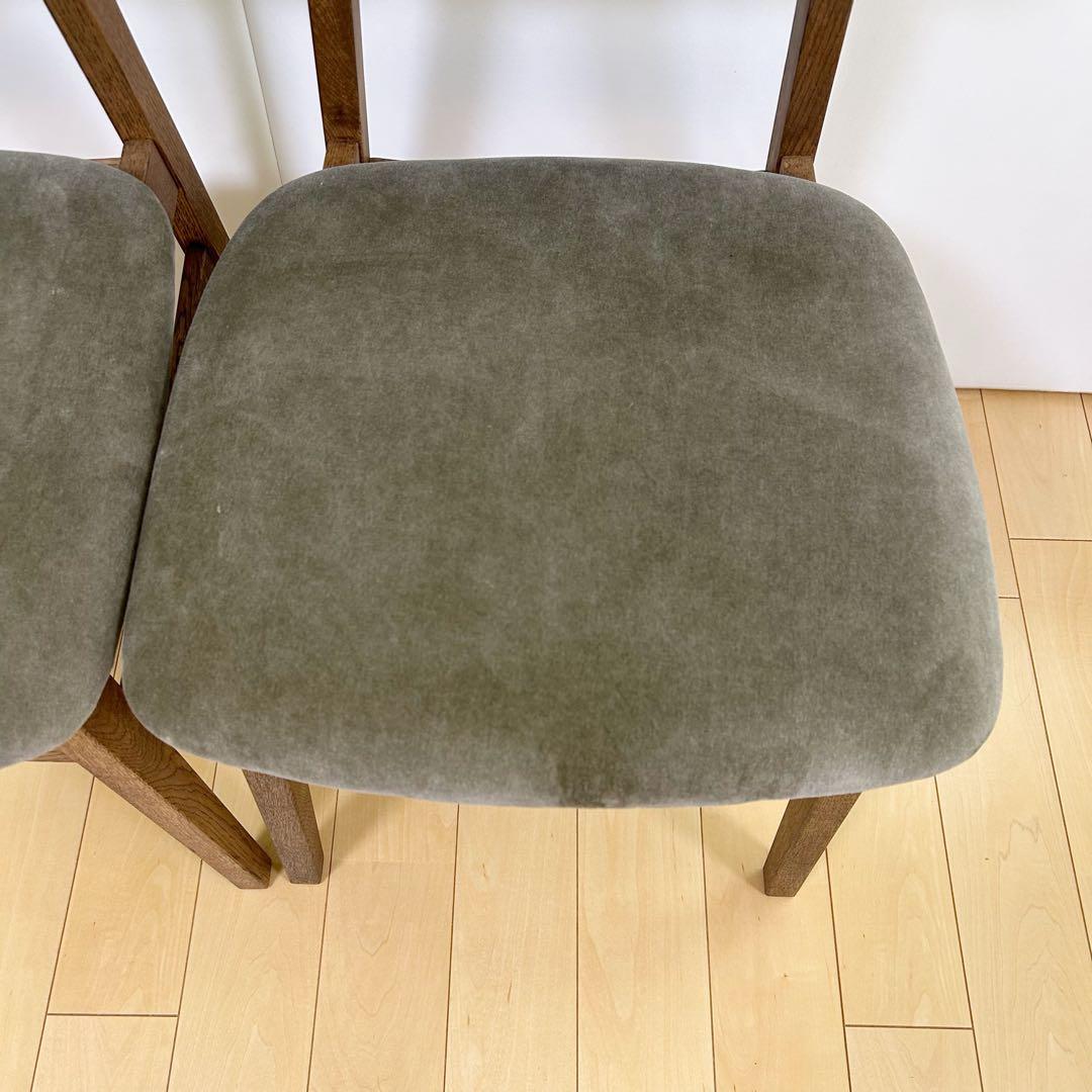 crashgateクラッシュ　パッドチェア WF-2 VELVET ASH 2脚