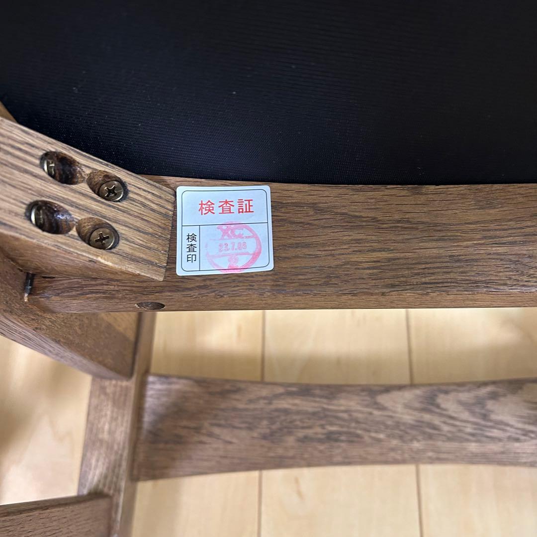 crashgateクラッシュ　パッドチェア WF-2 VELVET ASH 2脚