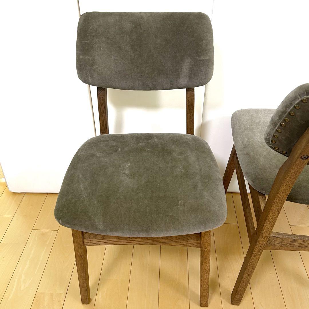 crashgateクラッシュ　パッドチェア WF-2 VELVET ASH 2脚