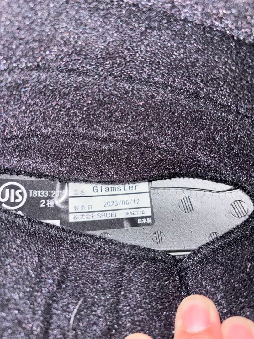 未使用　SHOEI フルフェイスヘルメット Lサイズ