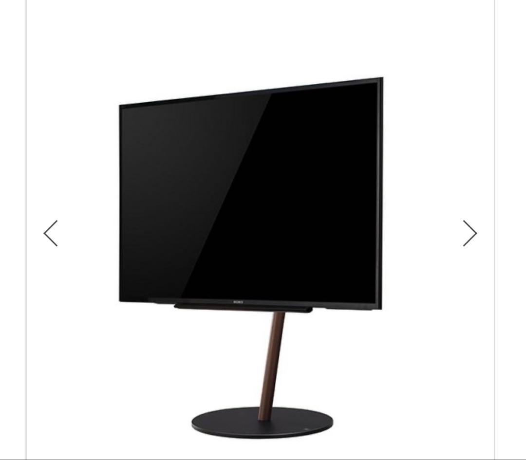 WALL SEVENSTAND A2 LARGE TYPE テレビスタンド