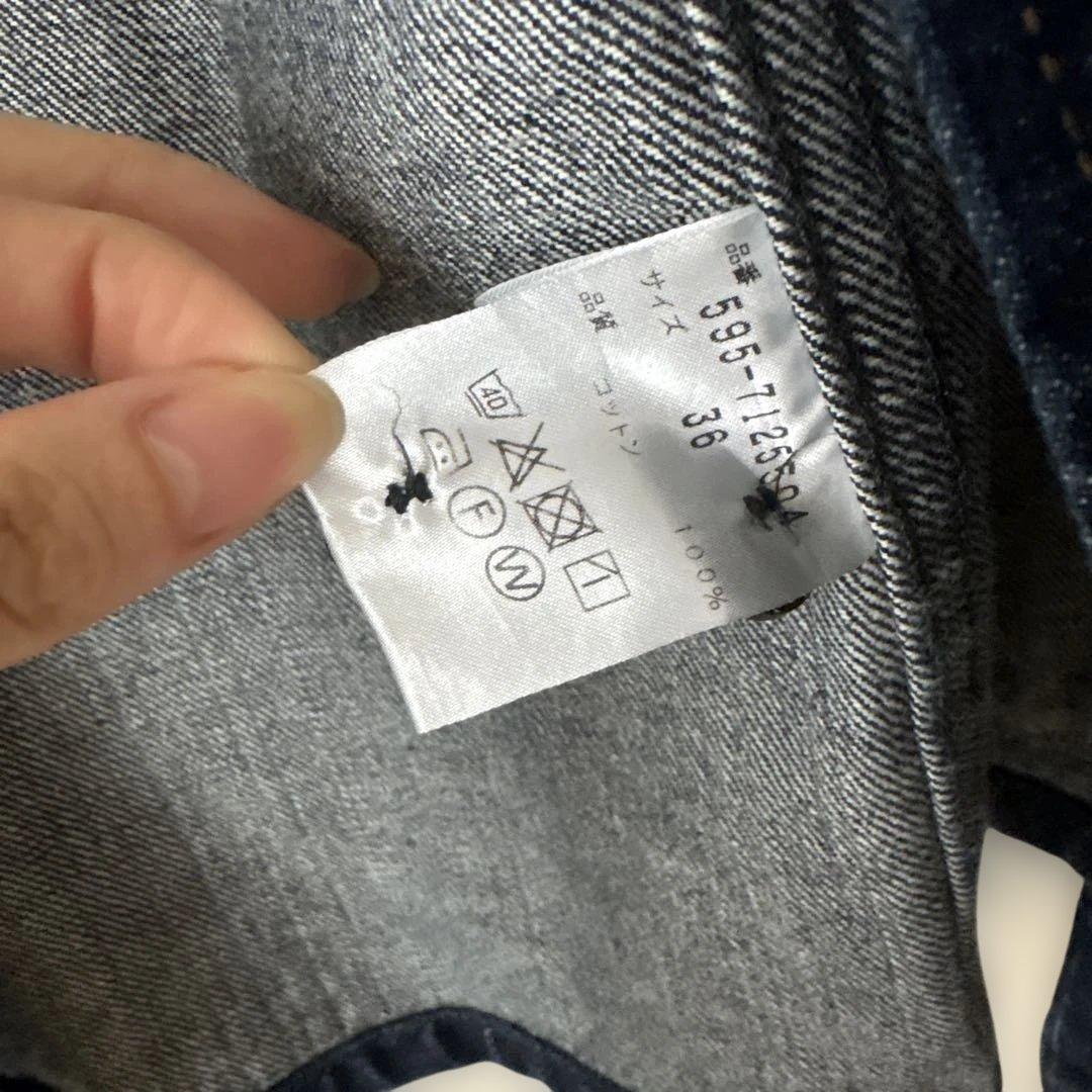 MHL, デニムジャケット