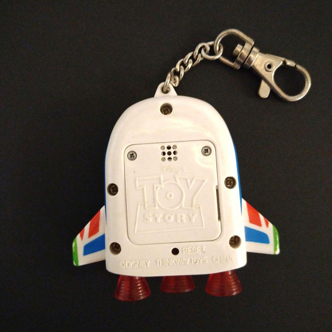 90年代 日本未発売 トイストーリー バーチャルペット育成ゲーム エイリアン