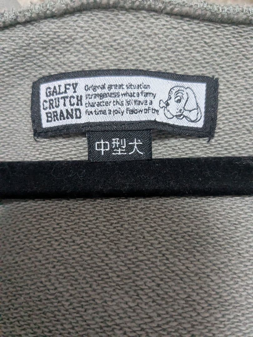 美品【GALFY】百合の紋紋パーカー /【ガルフィー】ロゴダブルジップパーカー