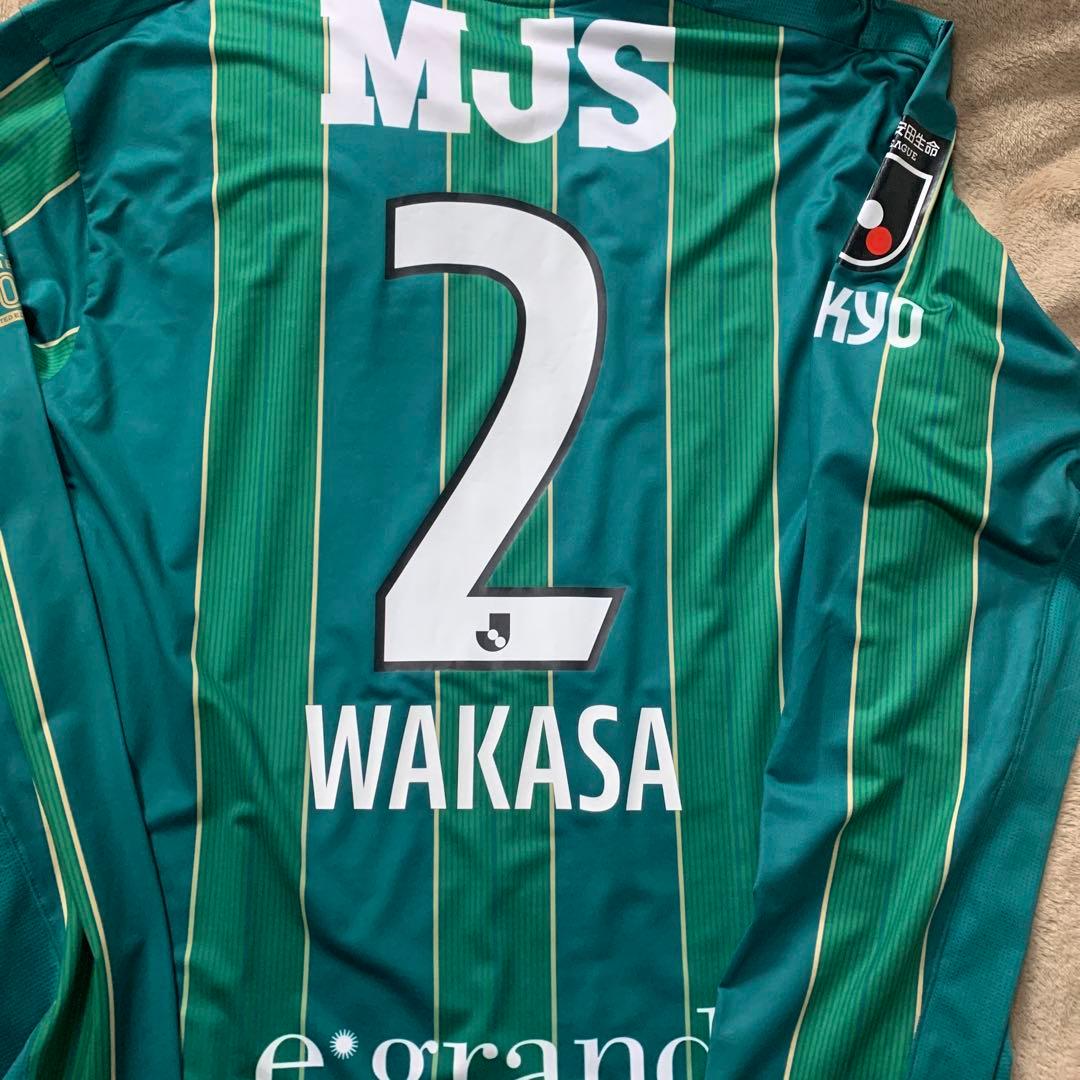選手実使用 東京ヴェルディ 3rd長袖シャツ　 #2 若狭選手　XO