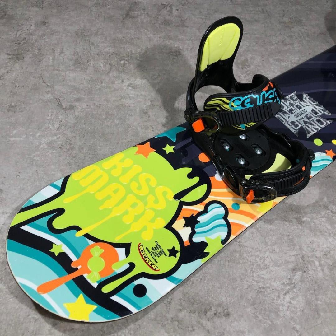 人気 Kissmark キスマーク 130 ジュニア スノーボード 即乗り