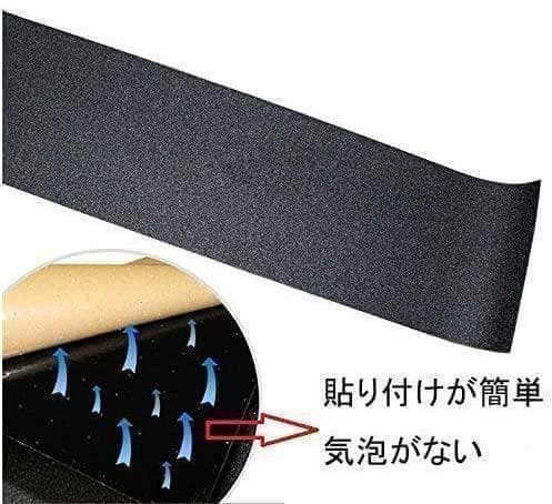 台湾製無地黒デッキテープ付き TOY MACHINE トイマシーン 8.0デッキ