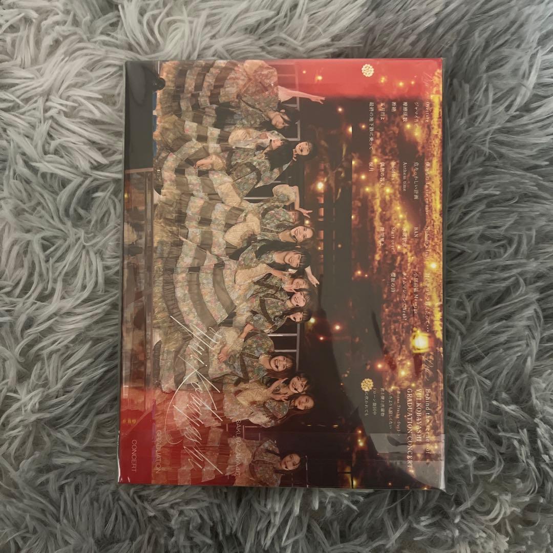 櫻坂46/YUI KOBAYASHI GRADUATION CONCERT〈完…