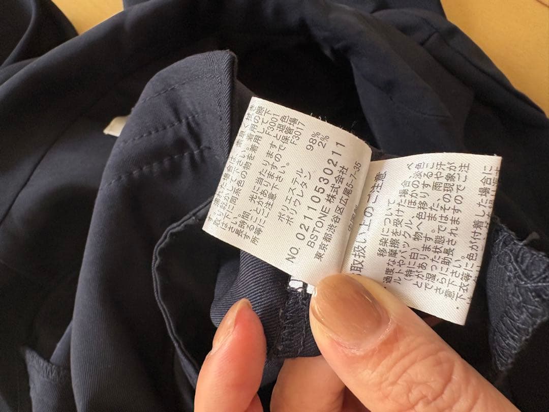 サロペット・オーバーオール・オールインワン AMERI BLAZER PLAYFUL ROMPERS