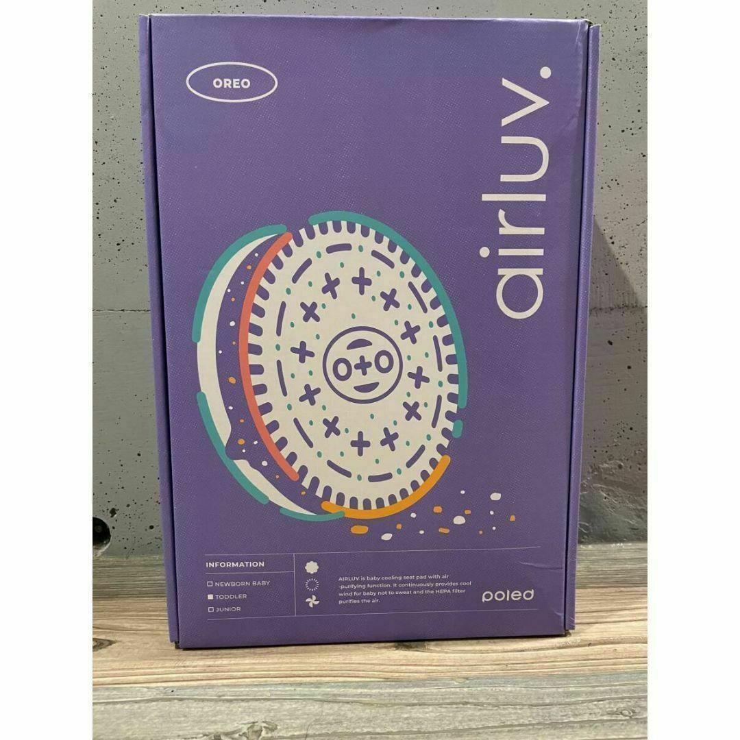 【公式より安い】POLEDエアラブ4 オレオクールシート アーモンドクリーム色