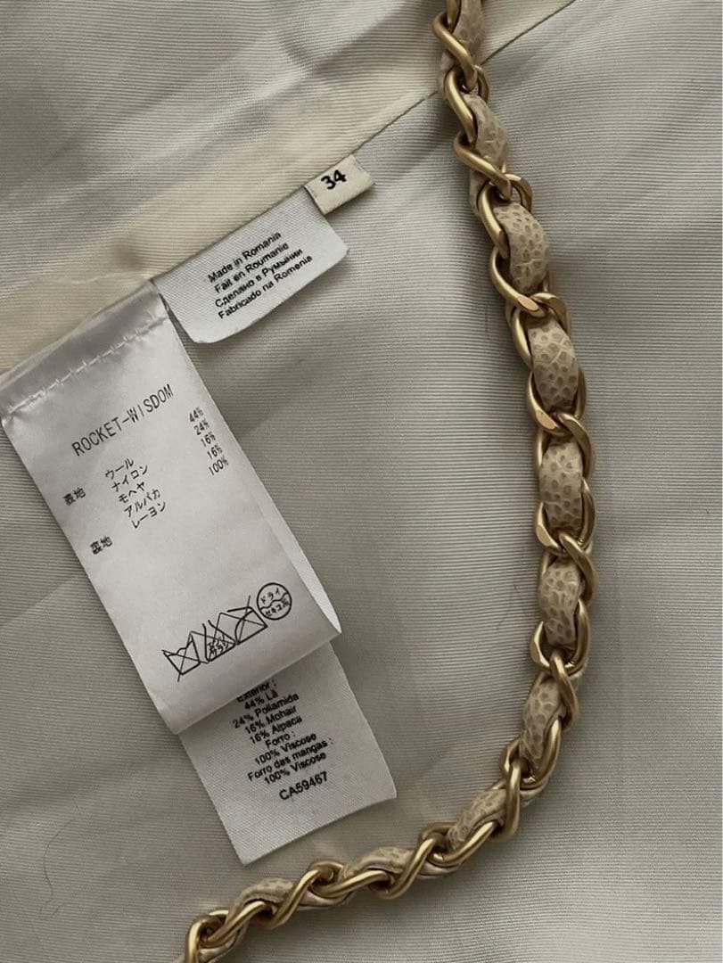 ⭐︎値下げ⭐︎バイマレーネビルガー　ロングコート　モヘヤ、アルパカ混ウール　黒