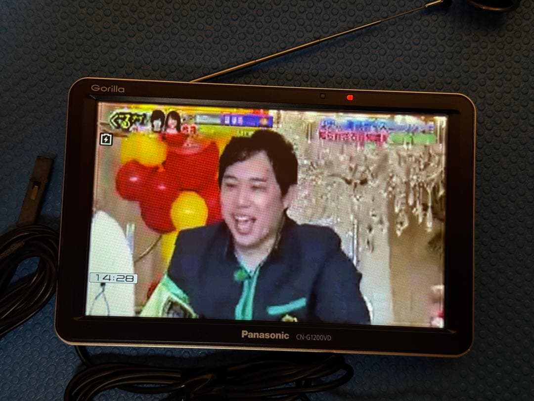 【動作確認済】パナソニック CN-G1200VD カーナビ ゴリラ (2019)