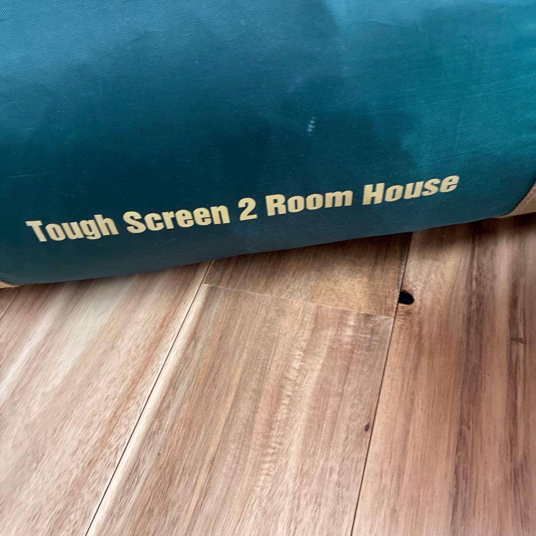 コールマン タフスクリーン2ルームハウス インナーマットシートセット