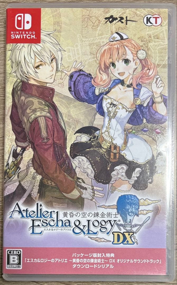 switch アトリエ ～黄昏の錬金術士 トリロジー～ DX プレミアムボックス