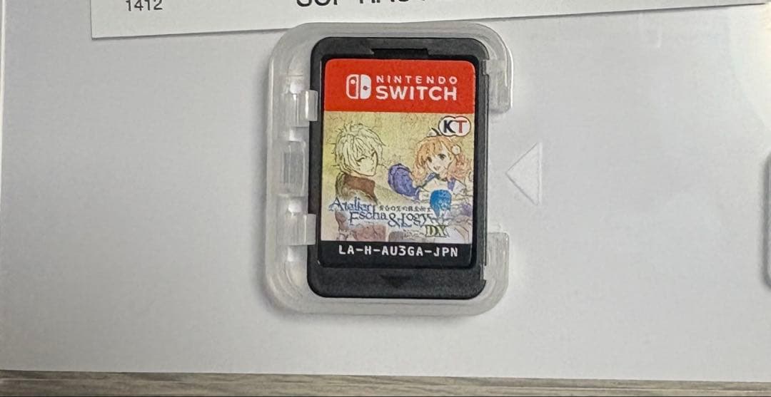 switch アトリエ ～黄昏の錬金術士 トリロジー～ DX プレミアムボックス