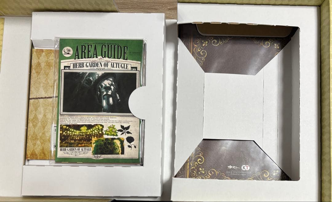 switch アトリエ ～黄昏の錬金術士 トリロジー～ DX プレミアムボックス