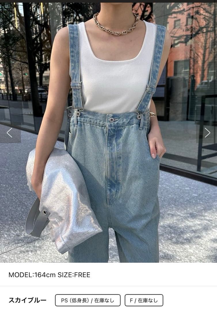 デニム サロペット