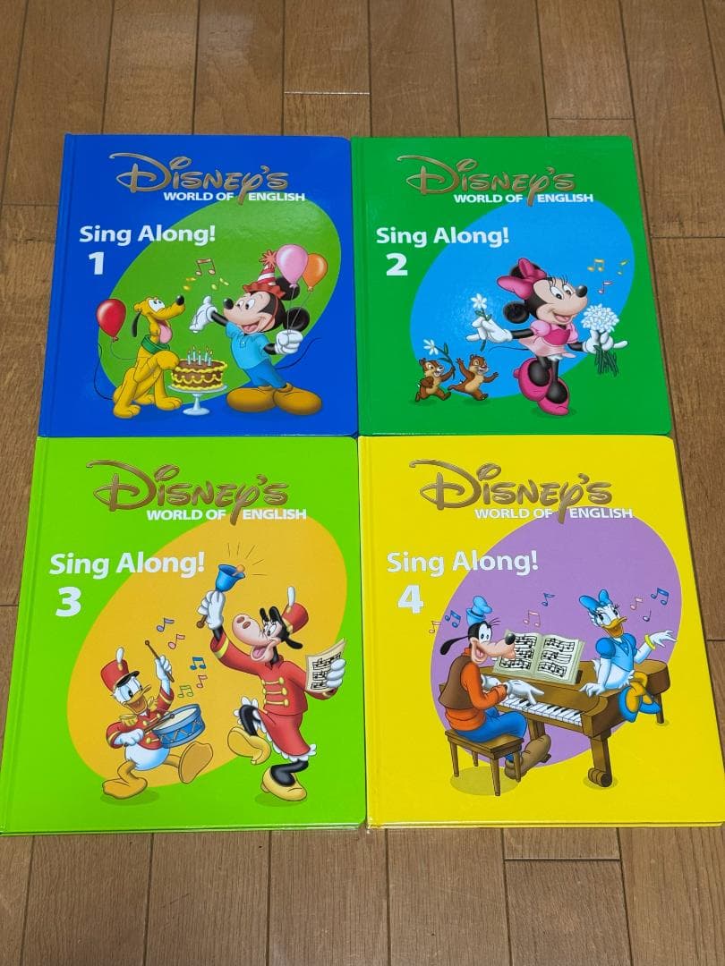 大幅値下！ ディズニー SingAlong DVD 絵本 ガイド 箱 おまけ付