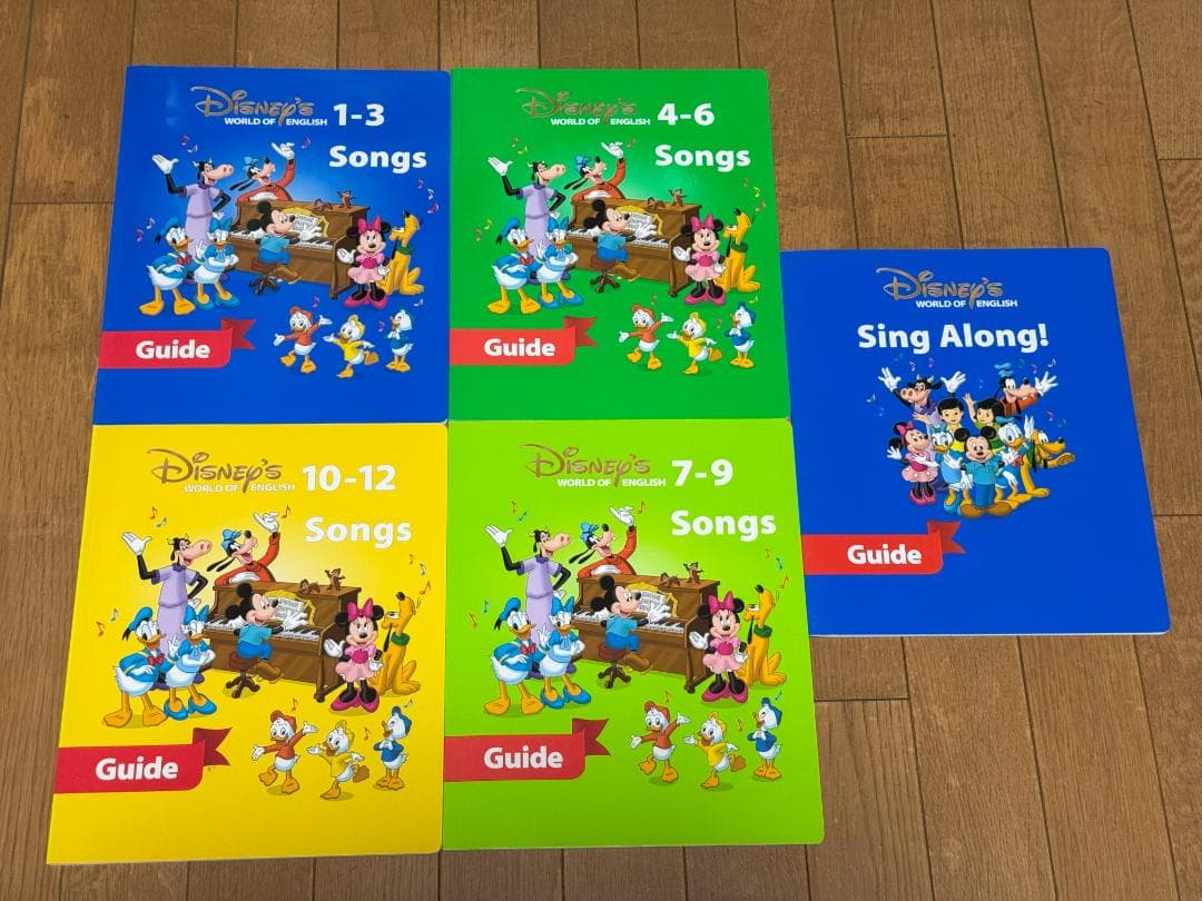 大幅値下！ ディズニー SingAlong DVD 絵本 ガイド 箱 おまけ付