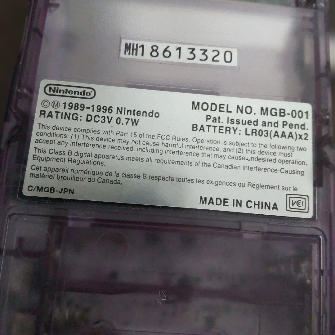 ゲームボーイポケット　ポケットカメラ　ポケットプリンタ　通信ケーブル　※説明必読