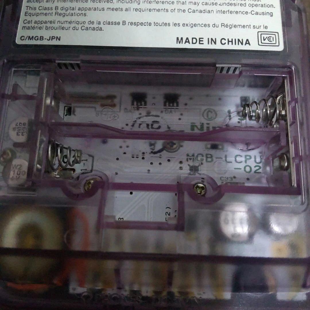 ゲームボーイポケット　ポケットカメラ　ポケットプリンタ　通信ケーブル　※説明必読