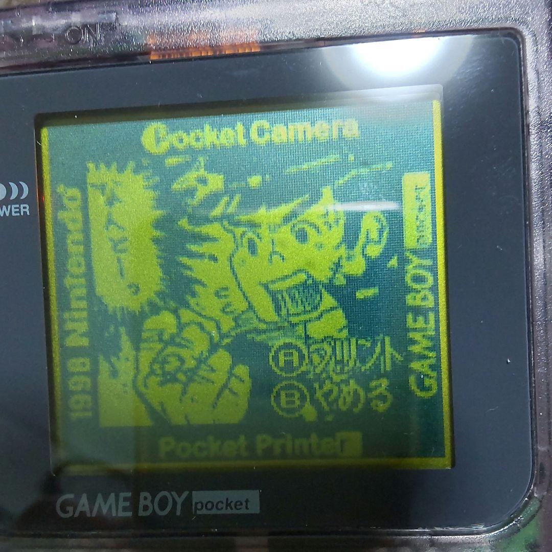 ゲームボーイポケット　ポケットカメラ　ポケットプリンタ　通信ケーブル　※説明必読