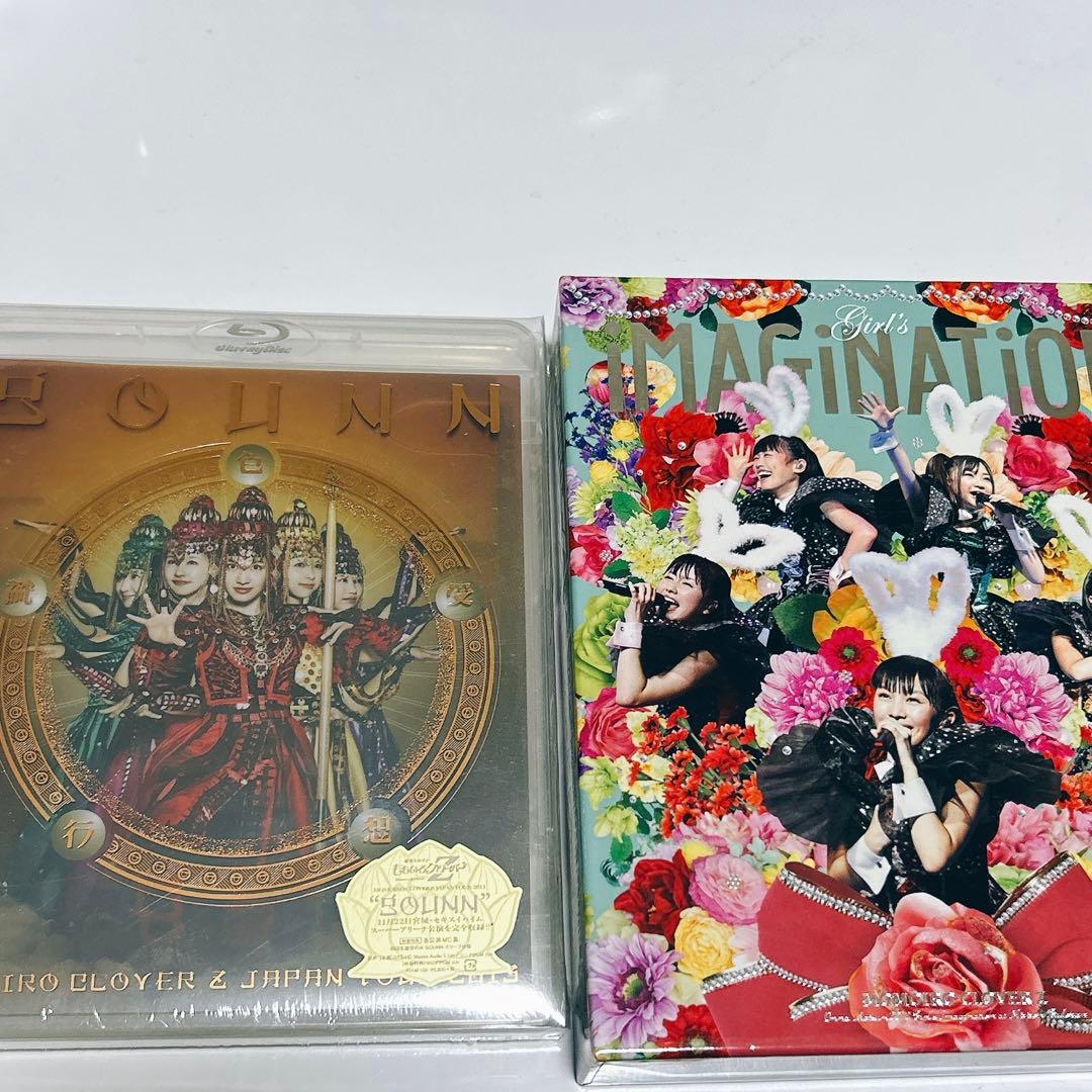 ももいろクローバーZ ももクロ　2011〜2015 DVD まとめ売り14セット