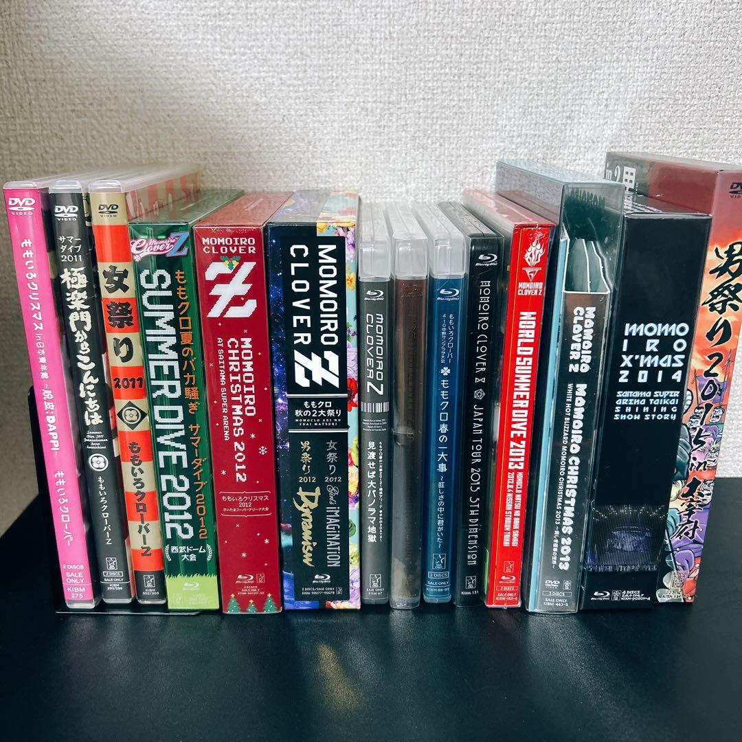 ももいろクローバーZ ももクロ　2011〜2015 DVD まとめ売り14セット