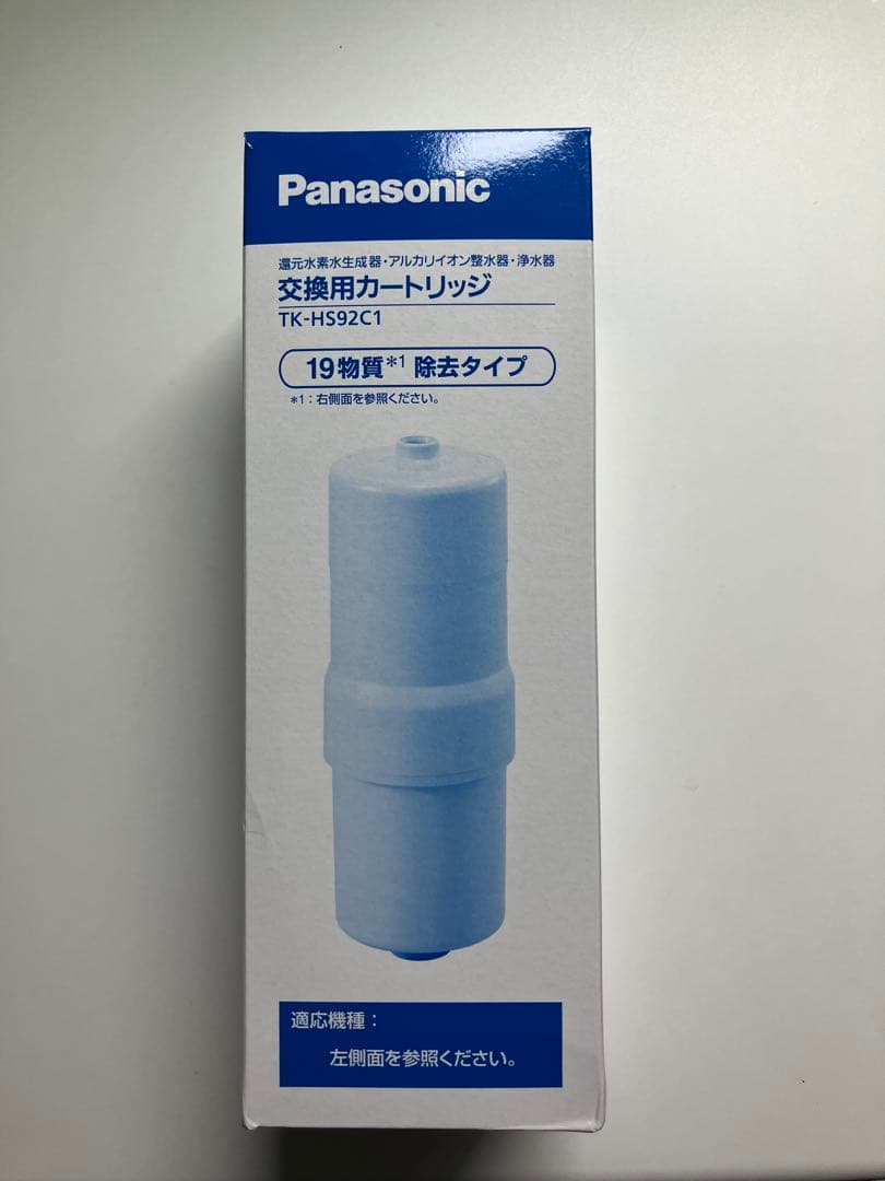 Panasonic TK-HS92C1 交換用カートリッジ