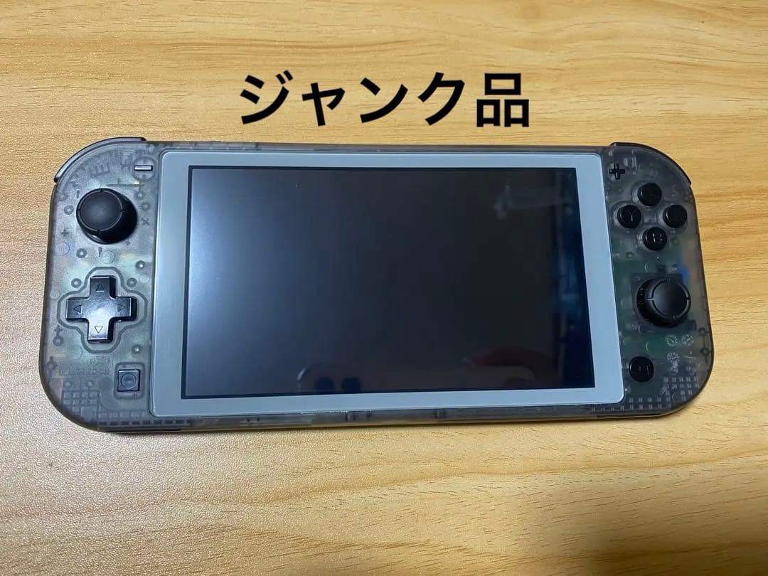 Nintendo Switch Lite クリアデザイン 本体のみ ジャンク品