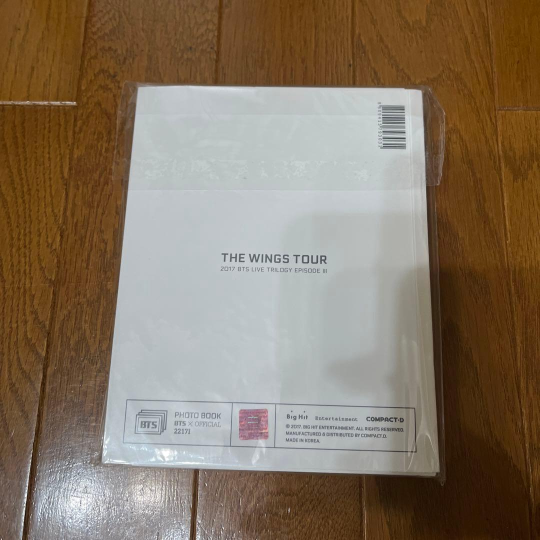 BTS バンタン WINGS ナムジュン RM フェイスフォト