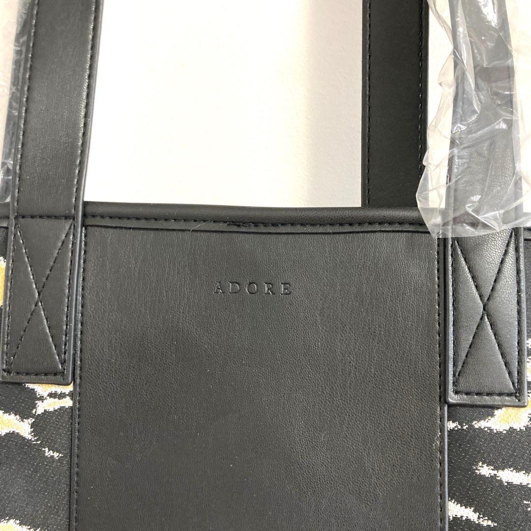 ADORE 20thANNIVERSARYノベルティ2WAYトートバッグアドーア