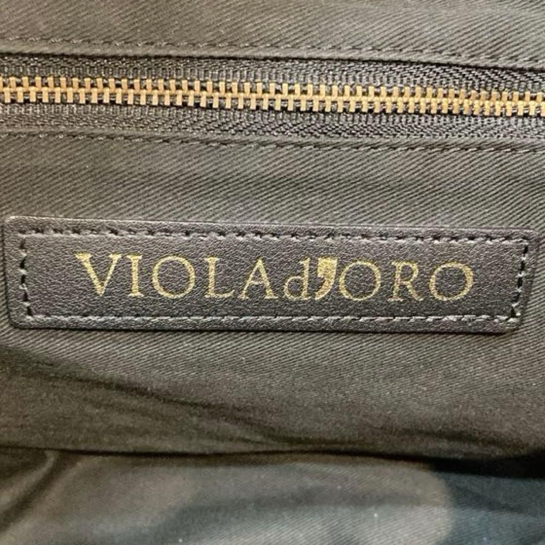 【美品】VIOLA d'ORO ビアンカ　トートバッグ　M 黒　A4可