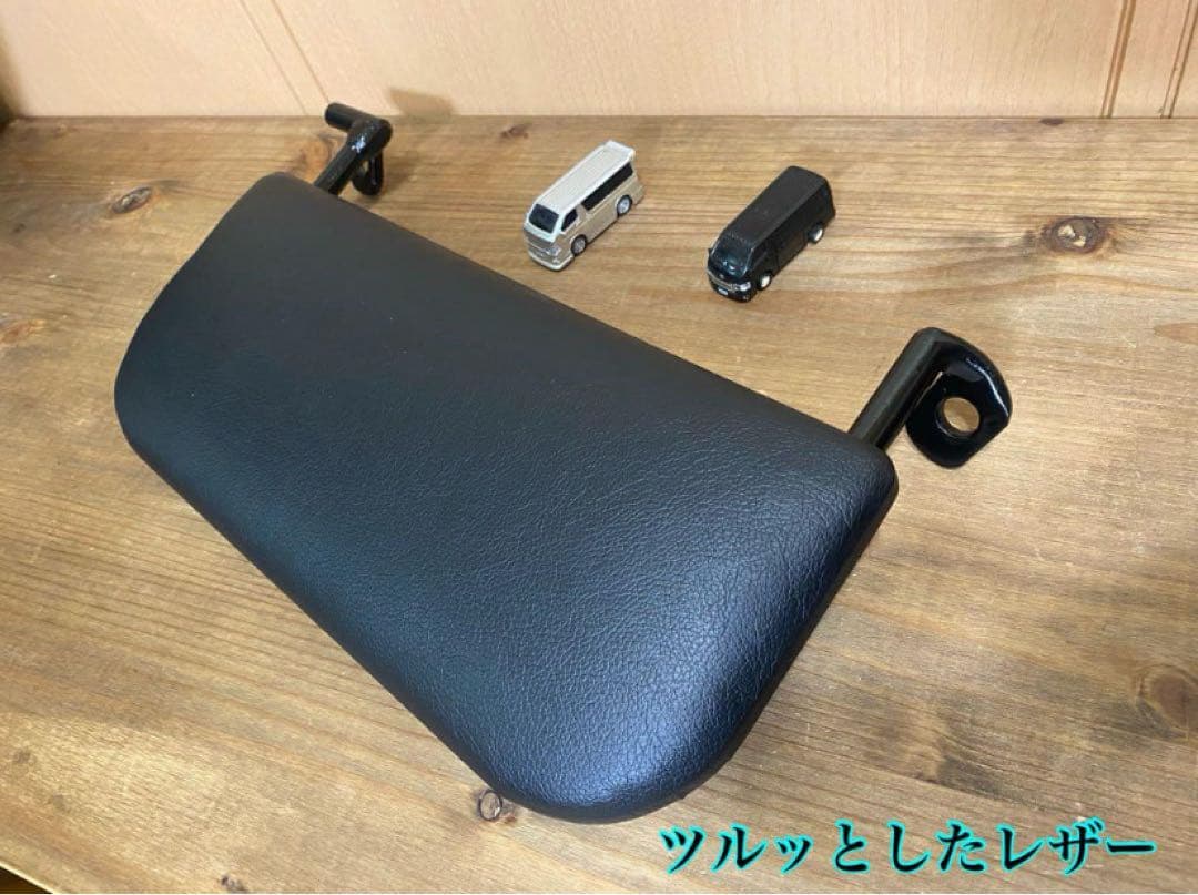 ハイエース200系　スーパーGL フットレスト　助手席側　足おき台