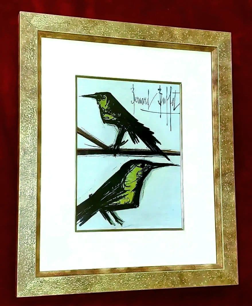 そ*れ様 【ベルナール・ビュッフェ】リトグラフ『二羽の鳥』1967年制作カタログ