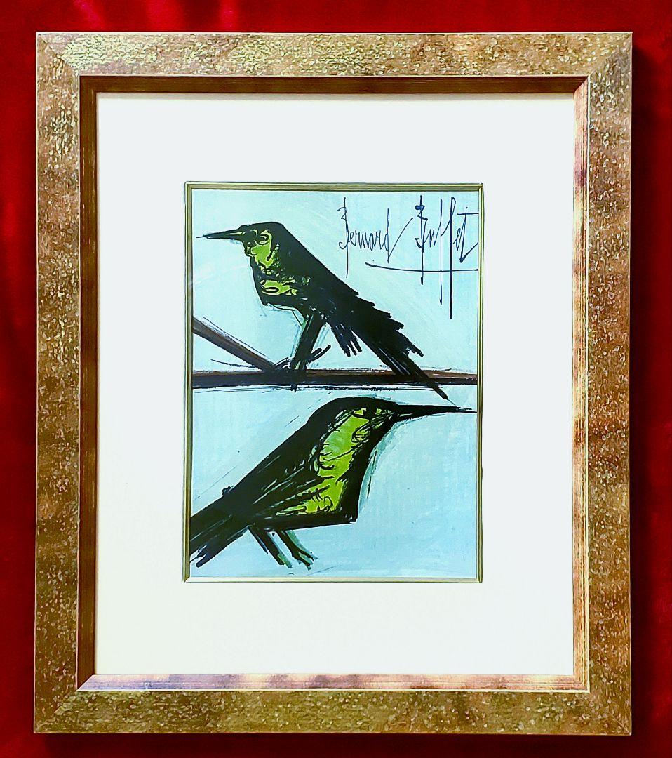 そ*れ様 【ベルナール・ビュッフェ】リトグラフ『二羽の鳥』1967年制作カタログ