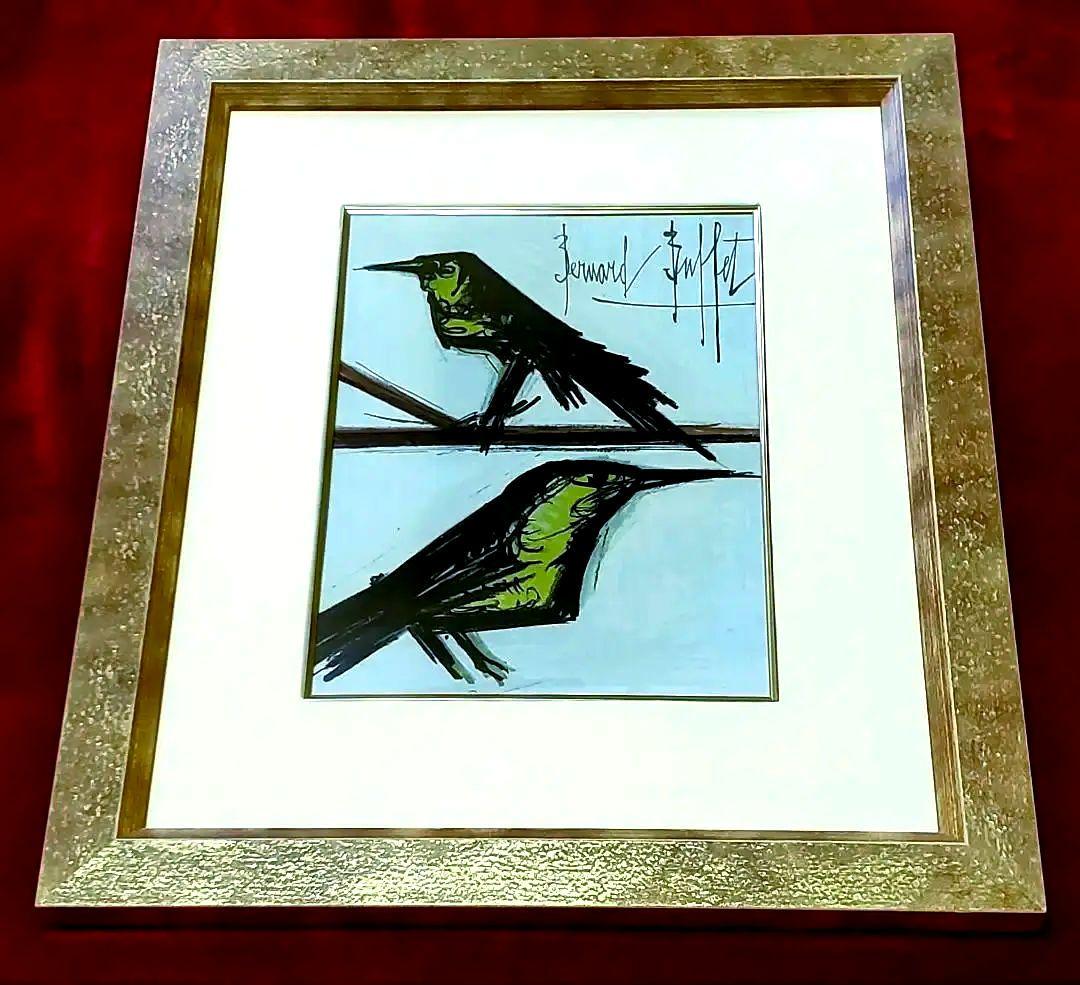 そ*れ様 【ベルナール・ビュッフェ】リトグラフ『二羽の鳥』1967年制作カタログ