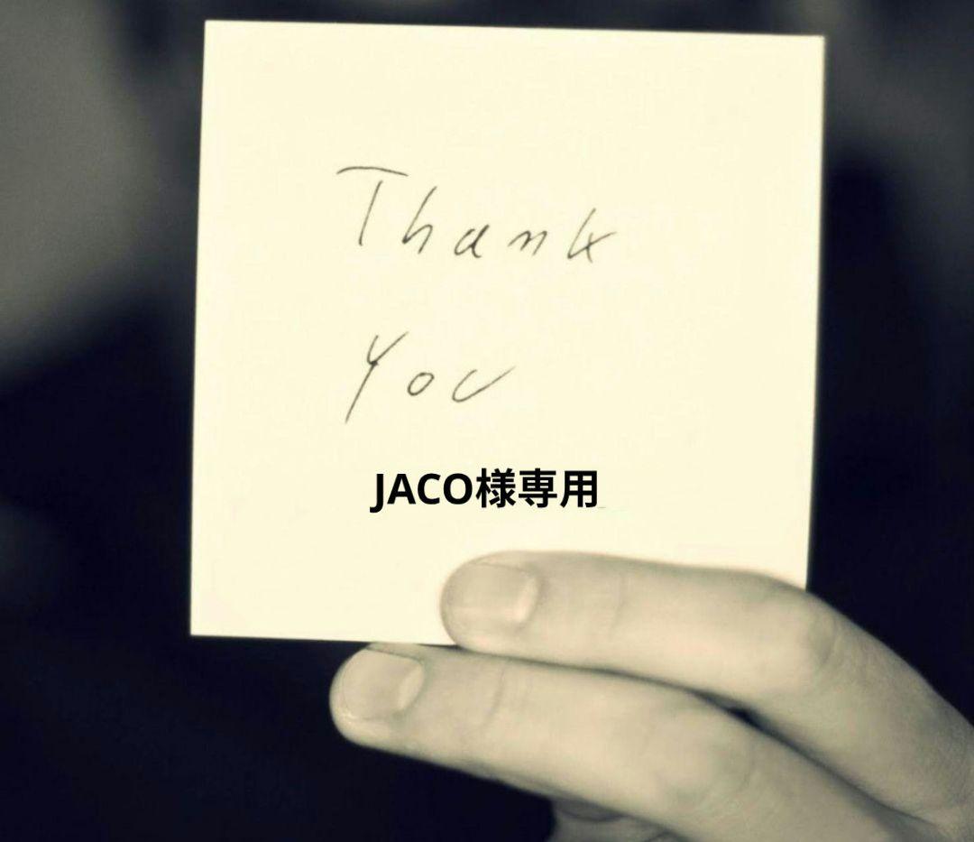 New Balance CM996SD2 23cmレディース スニーカー