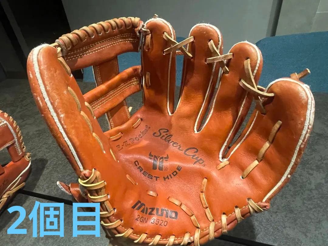 ミズノ☆ビンテージグローブ2個セット