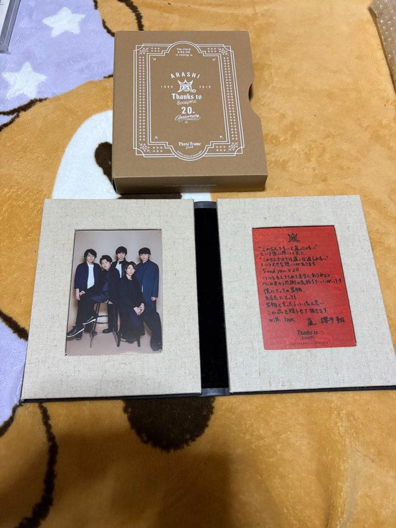 嵐　CD等セット★まとめ売り★大量