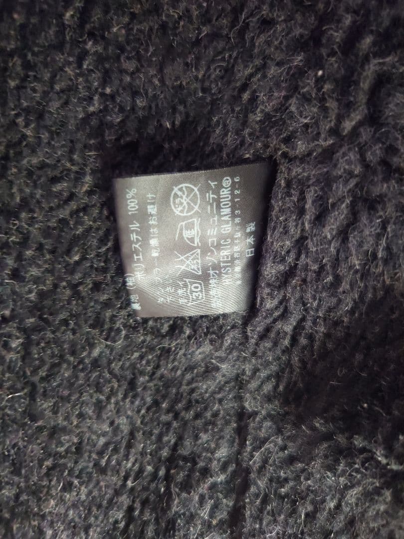 た*ん様 hysteric glamour ミリタリージャケット ネイビー