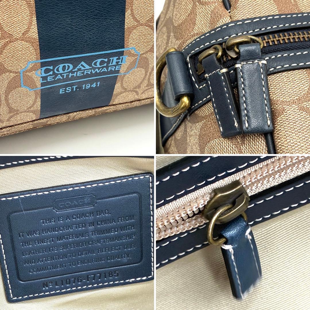 極美品 コーチ 2way ボストンバッグ シグネチャー ロゴ ユニセックス