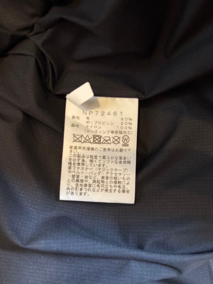 ノースフェイス コンピレーション ウール オーバーコート　S