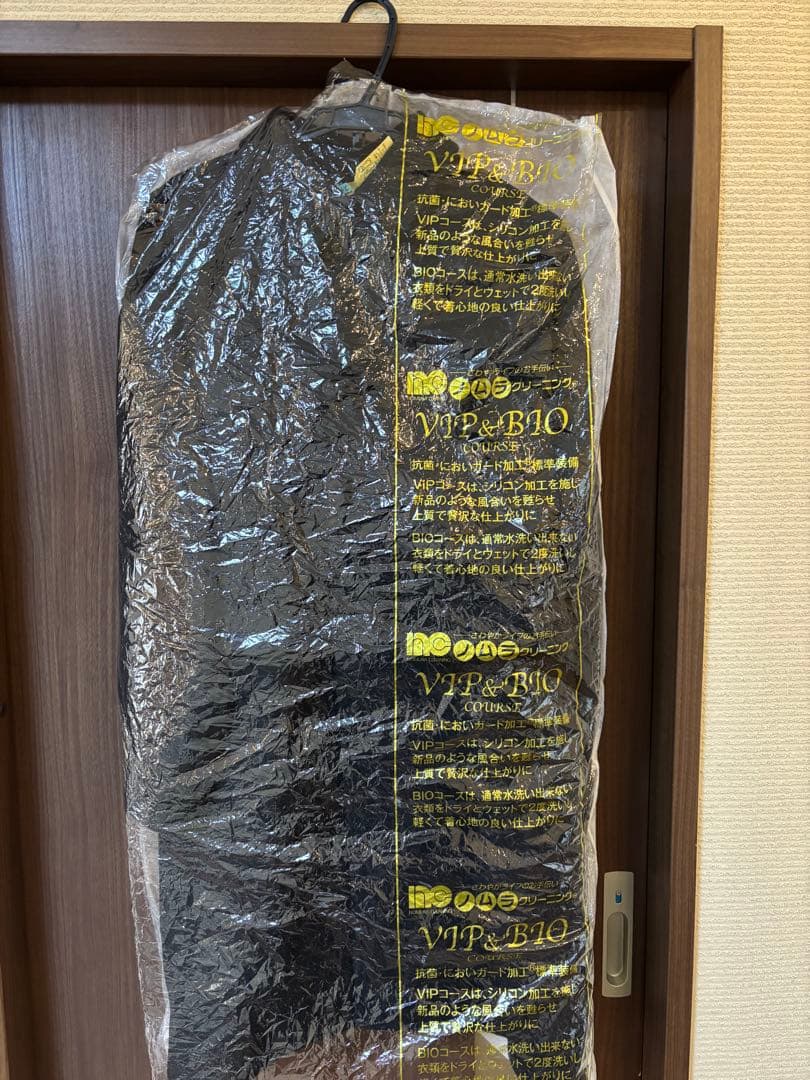 ノースフェイス コンピレーション ウール オーバーコート　S