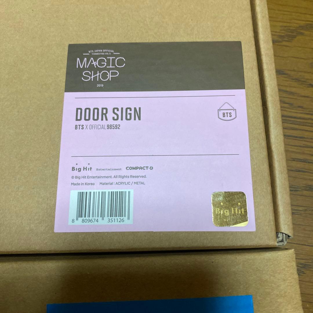 BTS フォトフレーム