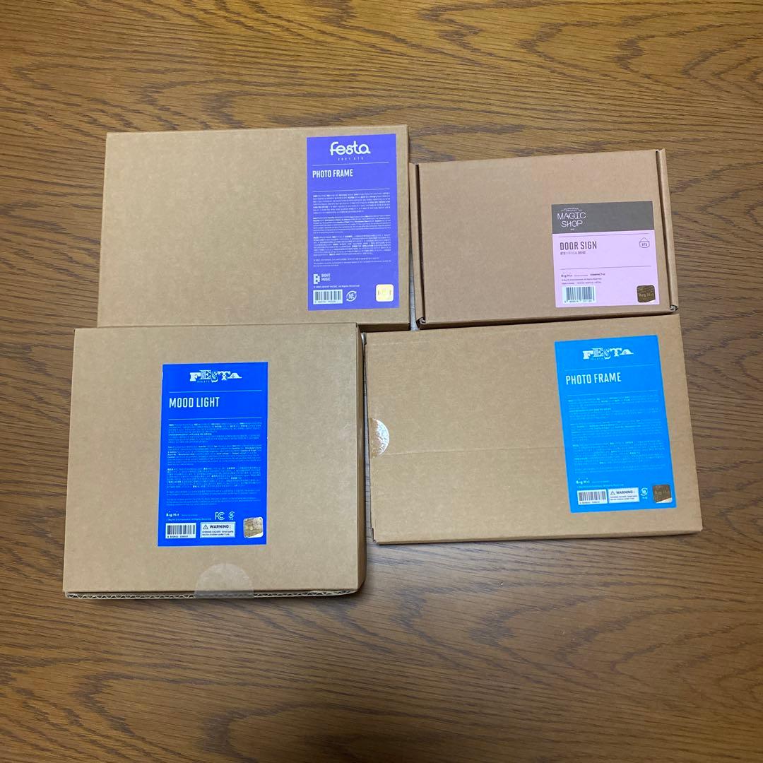 BTS フォトフレーム