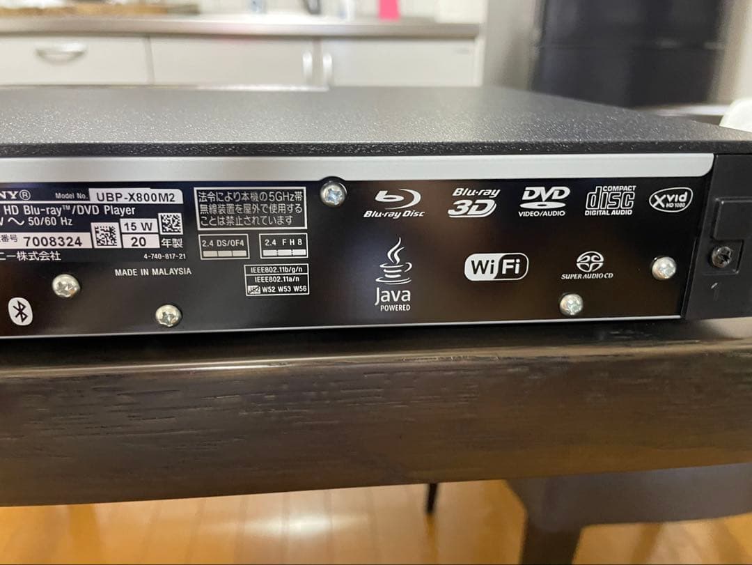 ソニー　ブルーレイプレイヤー