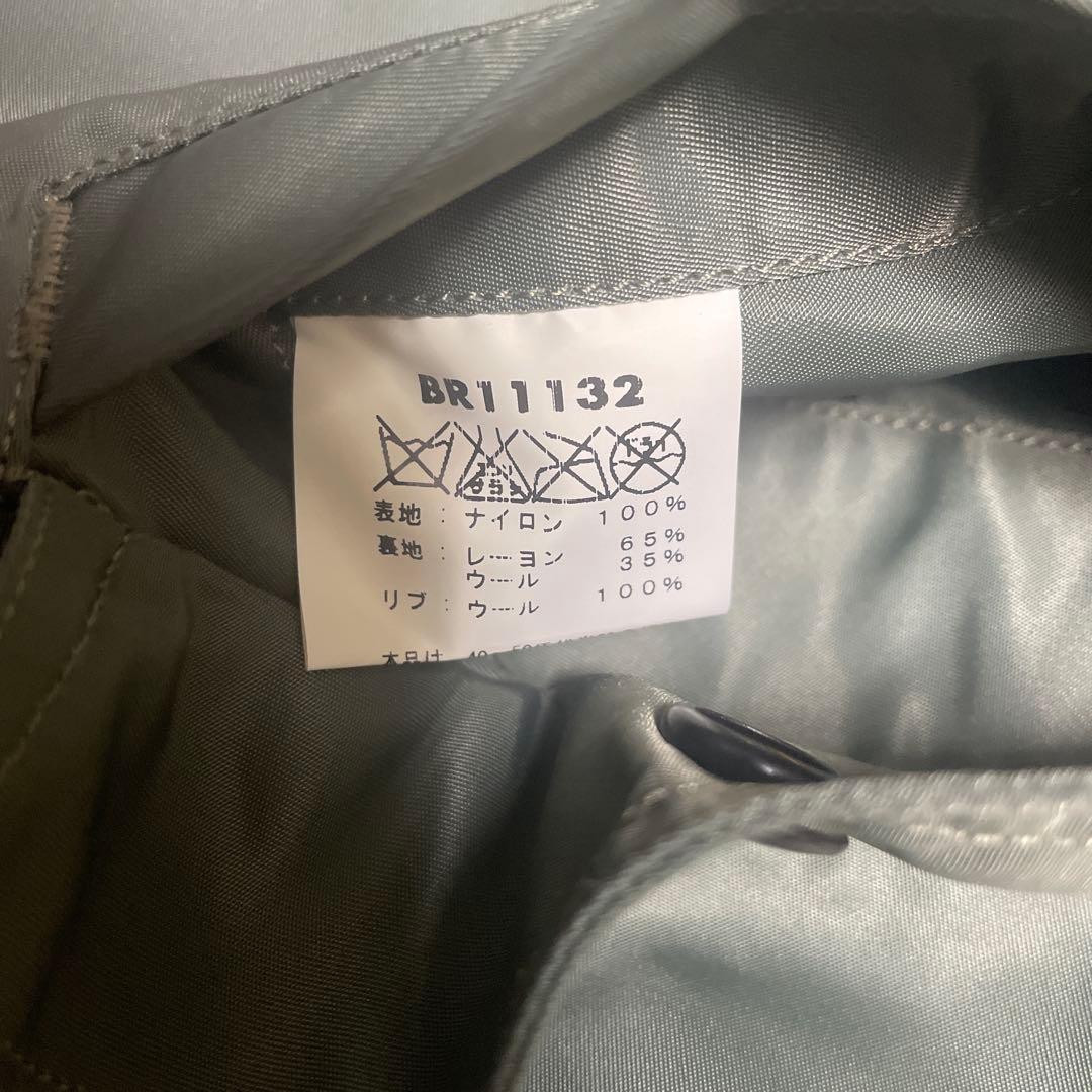 バズリクソンズ　L2B フライトジャケット