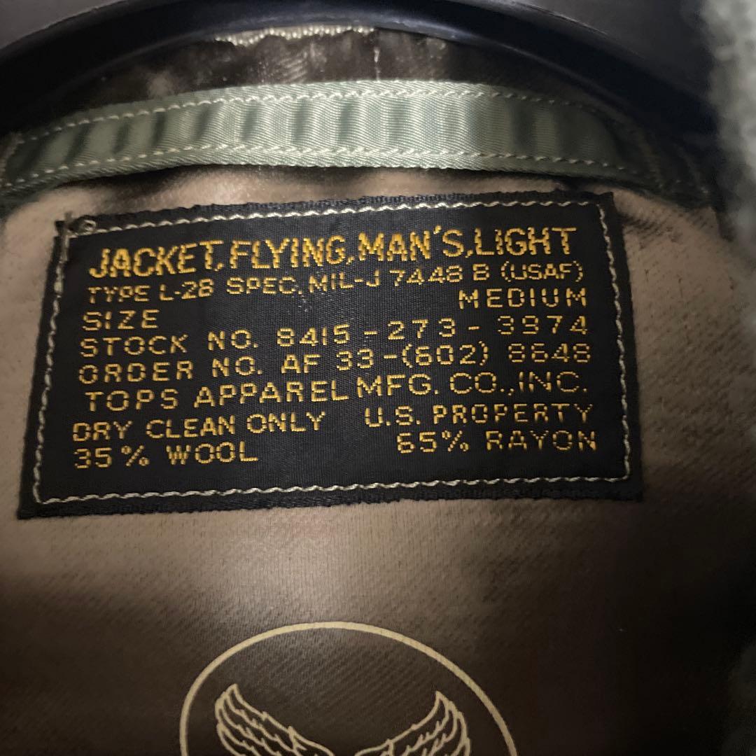 バズリクソンズ　L2B フライトジャケット