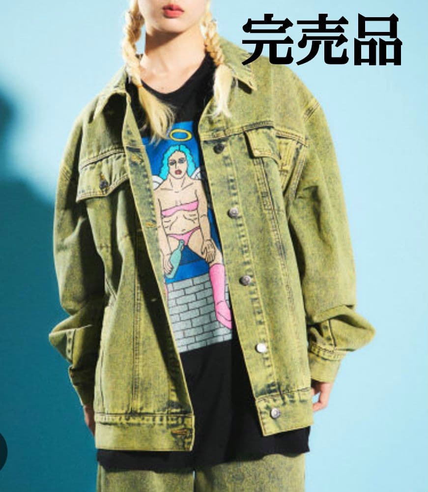 新品タグ付き●オーバーダイデニムGジャン松田元太　イエローデニム　オーバーサイズ